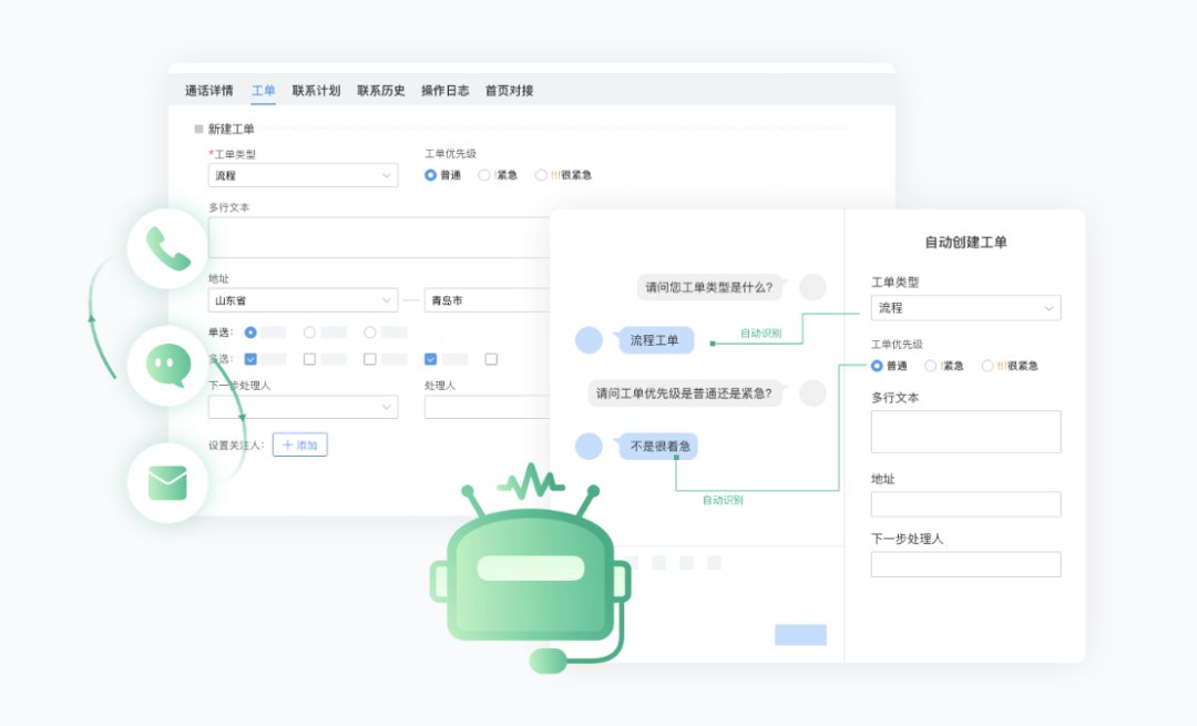 全方位蛙蛙在线工具箱：一站式解决各类实用问题与需求