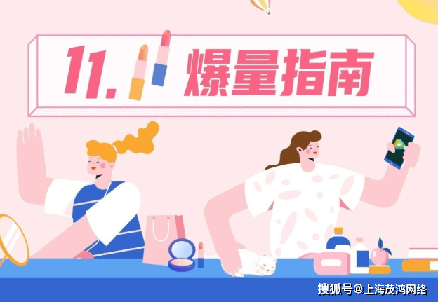 关于动漫AI的文案怎么写好：打造吸睛创意指南