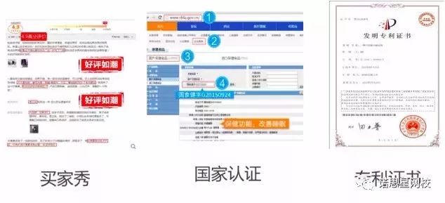 全方位攻略：详情页文案写作的要点与优化策略解析