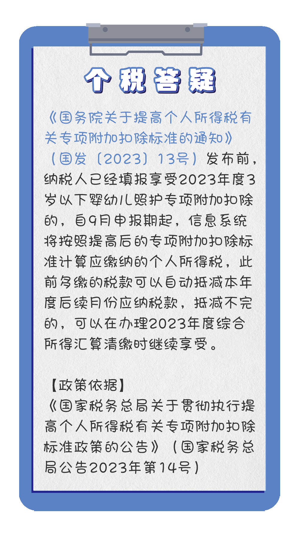 脑溢血认定工伤可以赔偿多少钱及每月赔偿标准与工伤赔偿细节