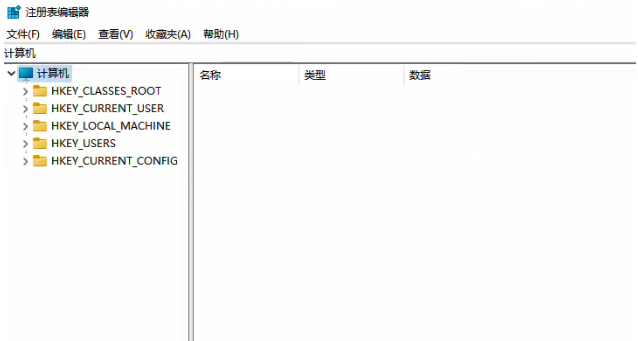 ai崩溃报告怎么解决win11