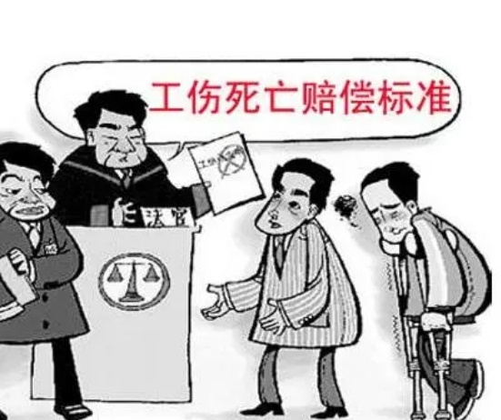 脑溢血被认定工伤标准吗