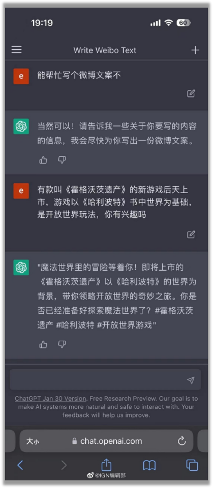 ai文案能查出来吗知乎