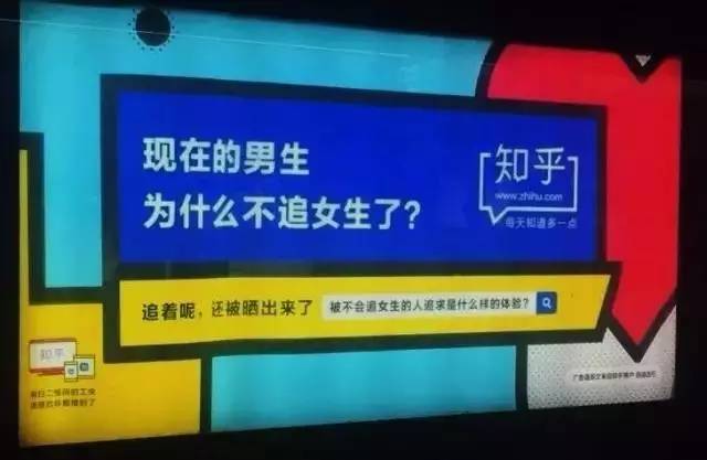 ai文案能查出来吗知乎