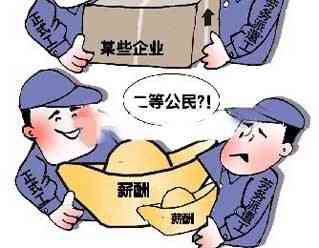 腰挫伤无法认定工伤怎么办