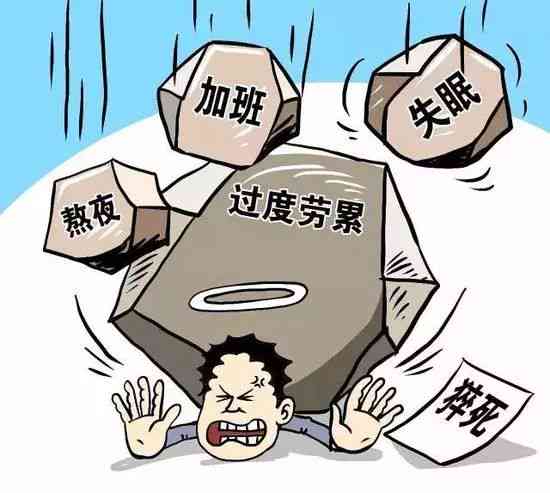 自己不认定工伤怎么办