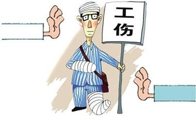 被同事打伤能认定工伤么