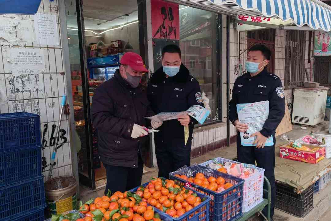 西安辅警受伤能认定工伤吗