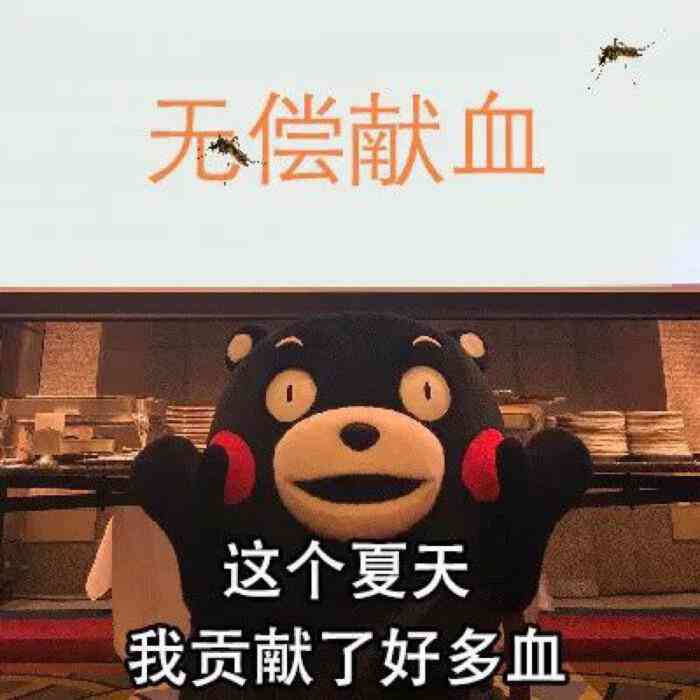 ai变身复古文案搞笑