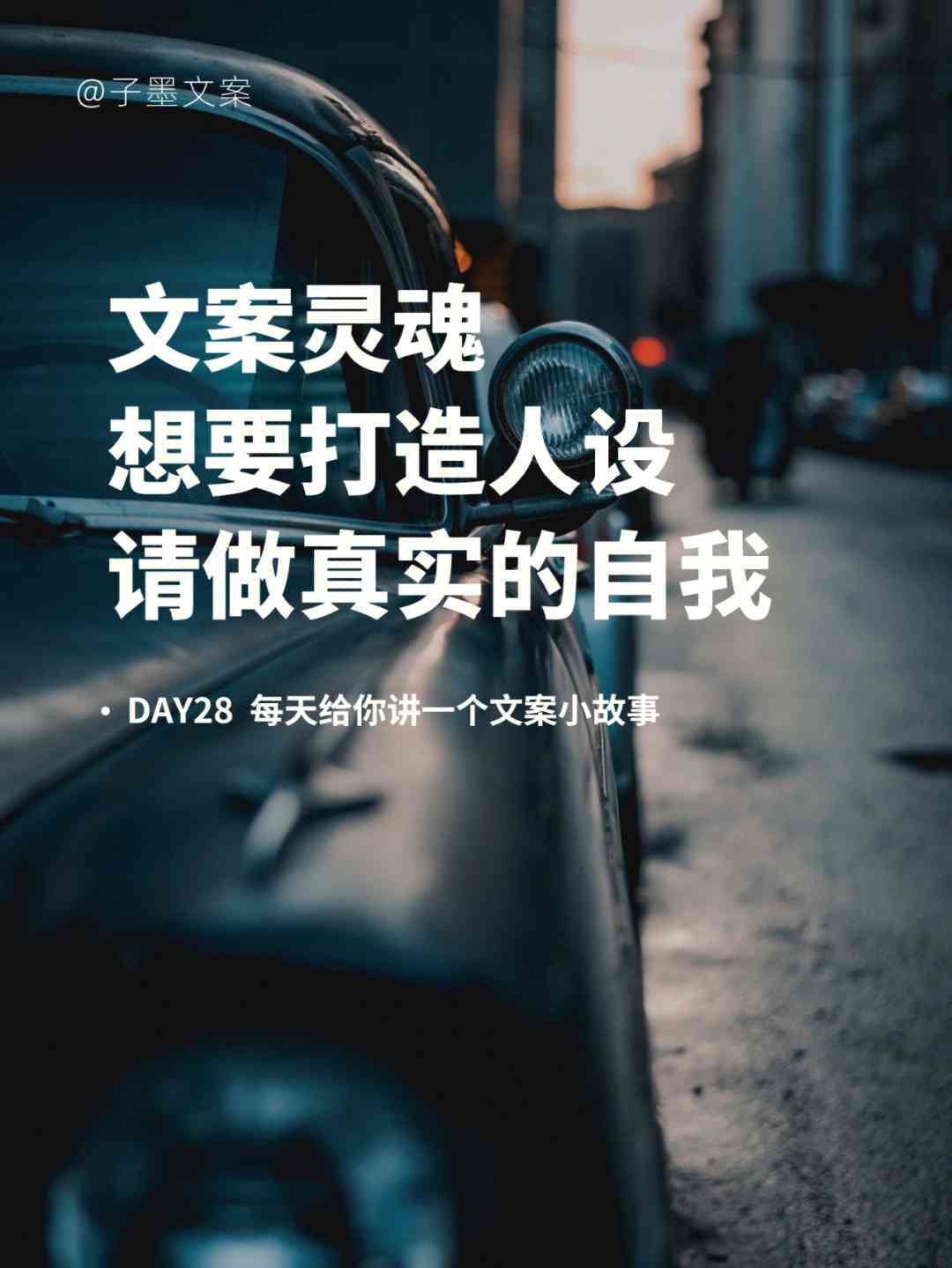 ai情感文案不是越来越现实