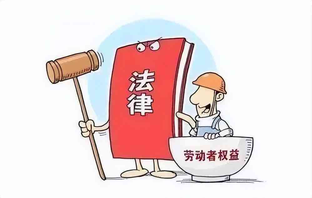 认定工伤书怎么办