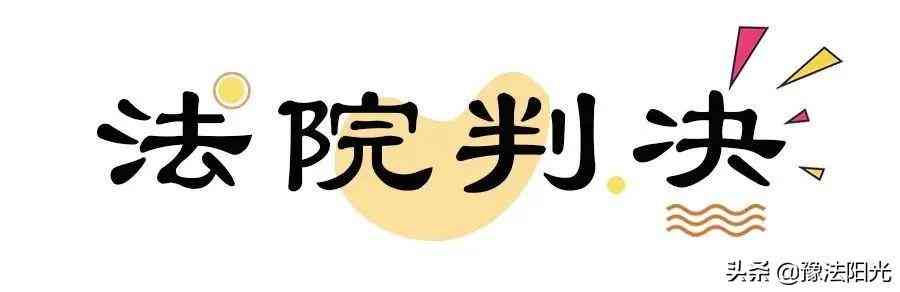 认定工伤亡的九种法定情形