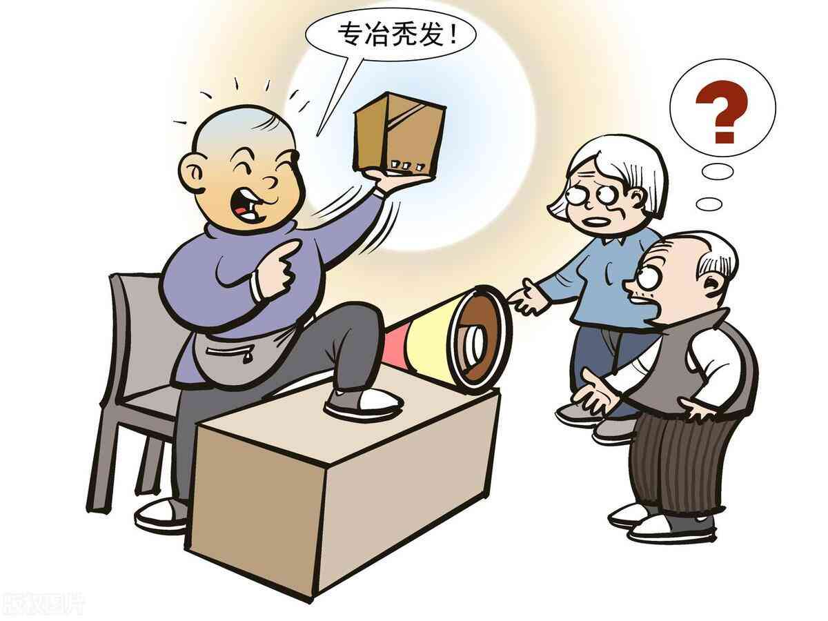 ai代码计划文案