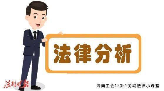 认定工伤以后能否撤销