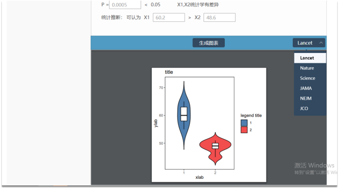 科研者之家的ai写作助手怎么用