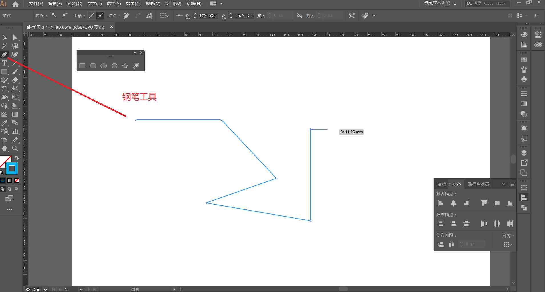 支持ai写作的笔记