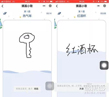 ai绘画创作小程序有哪些