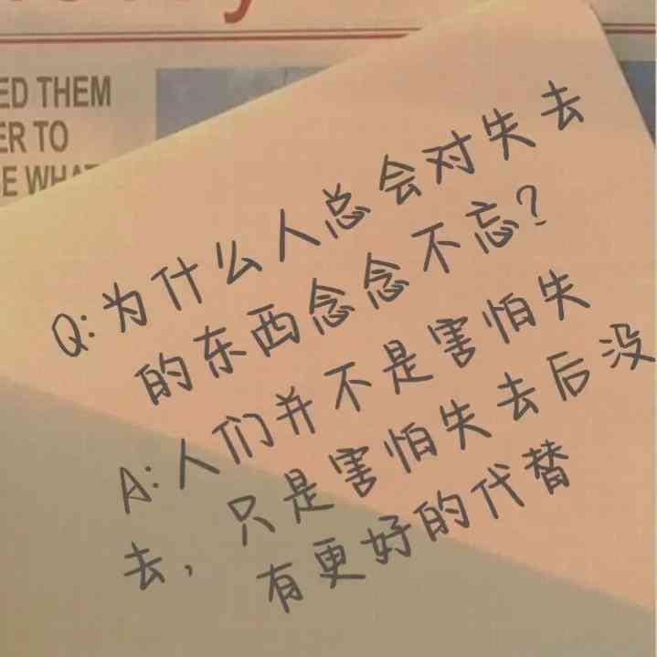 文案自动生成ai沙雕动画