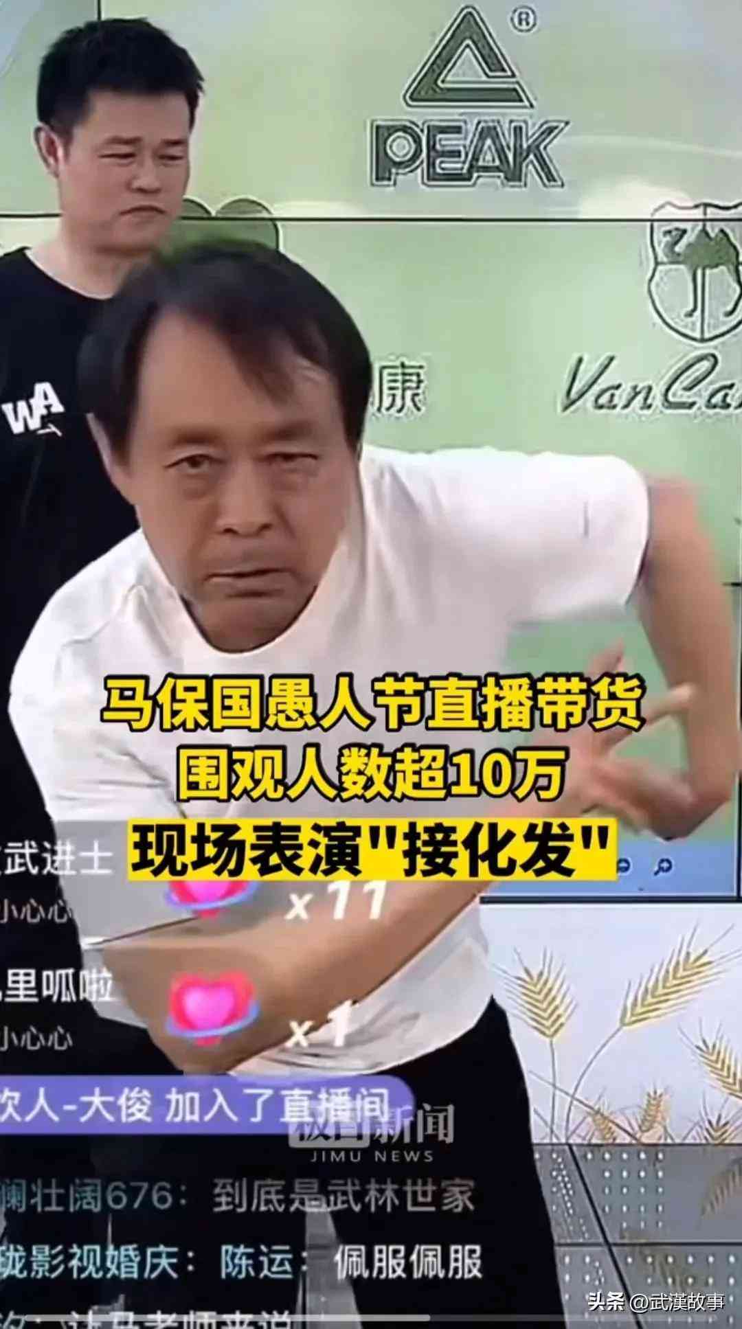 ai创作包包怎么搞的好看