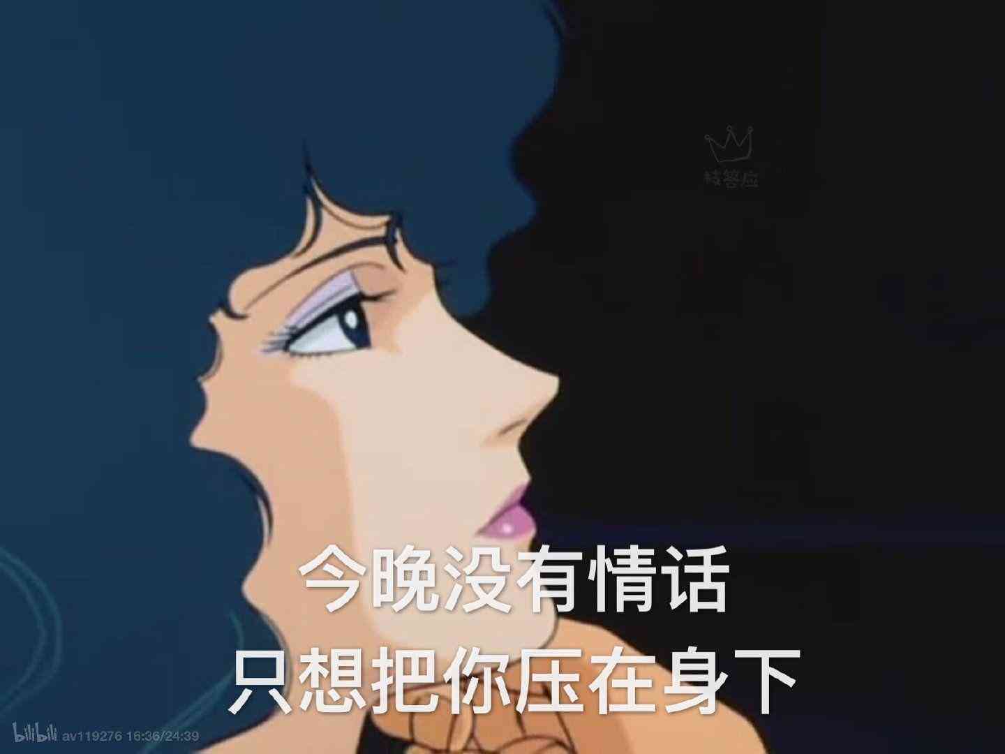 ai画表情包赚钱文案搞笑