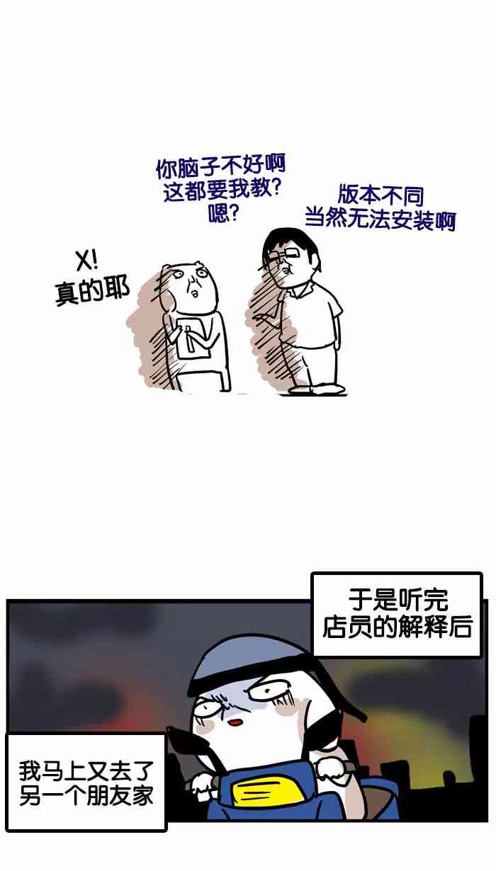 ai画表情包赚钱文案搞笑