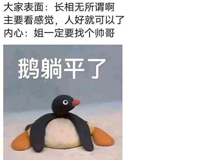 对ai无语的沙雕文案怎么写