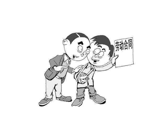 认定工伤后如何支付工资