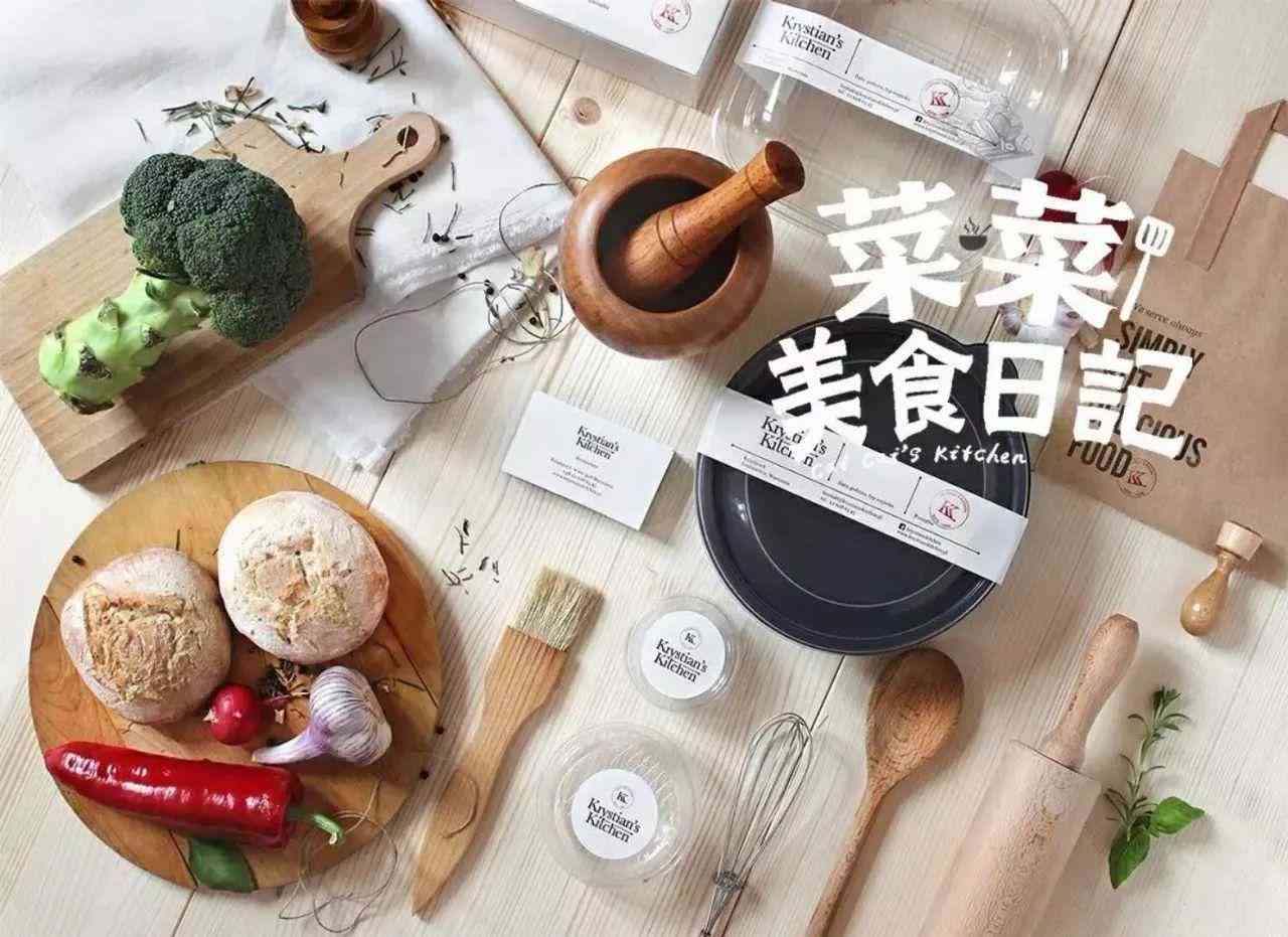 如何用ai指令生成爆款影视解说文案