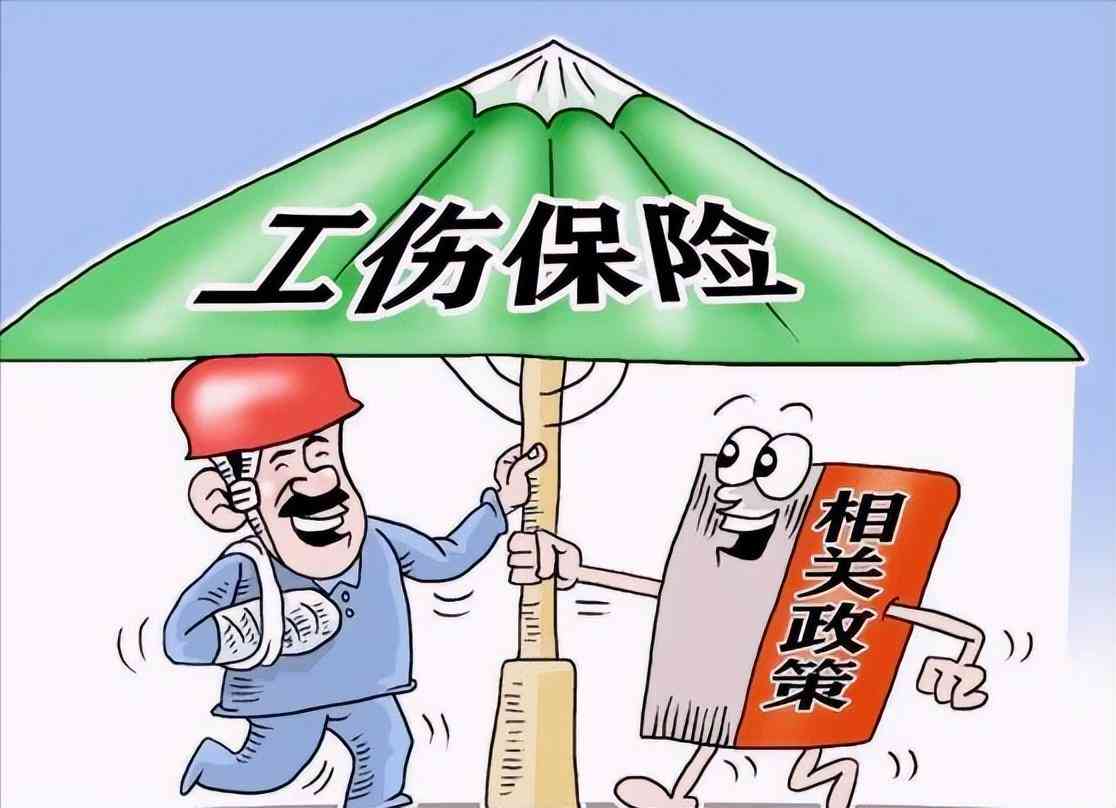 认定工伤后对退休有影响吗