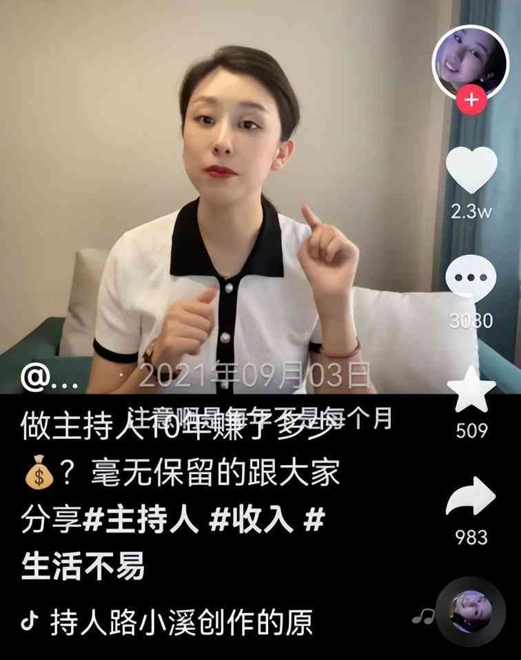 认定工伤后工资绩效发吗