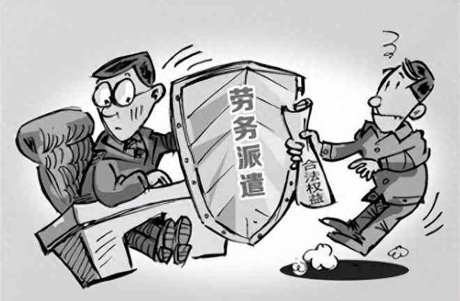 认定工伤后能否按提供劳务