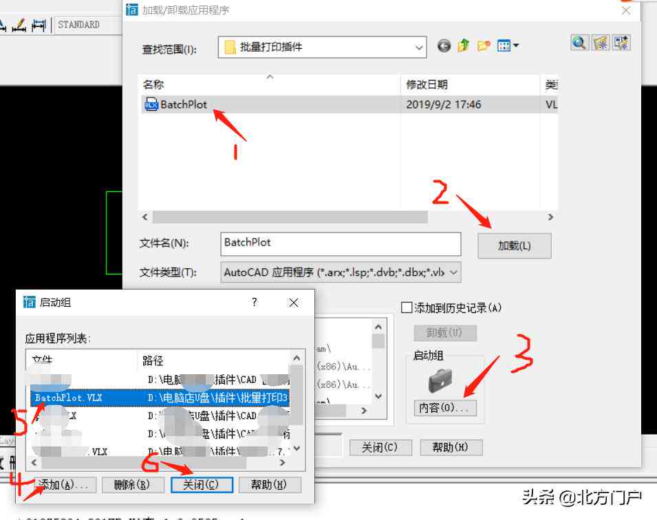 ai打开多页pdf脚本插件