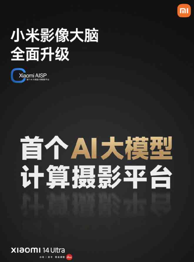 ai字体影子拍照文案怎么做