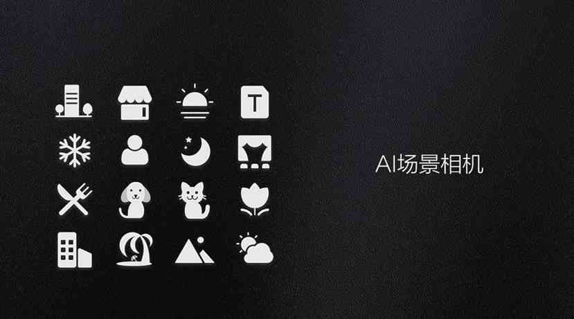 ai字体影子拍照文案怎么做