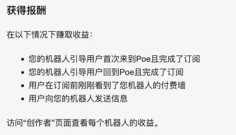 ai做沙雕人物去哪里找文案