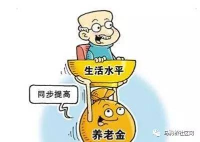 认定工伤后退休有钱拿吗