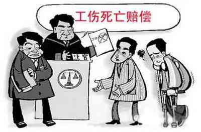 认定工伤后需要长期服药