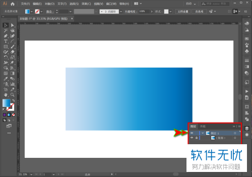 ai编辑文案的软件pc版