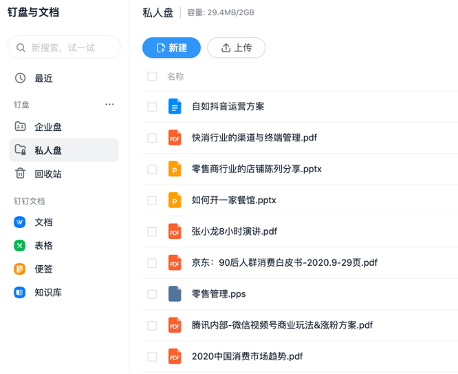 在ai如何更改字文案朋友圈