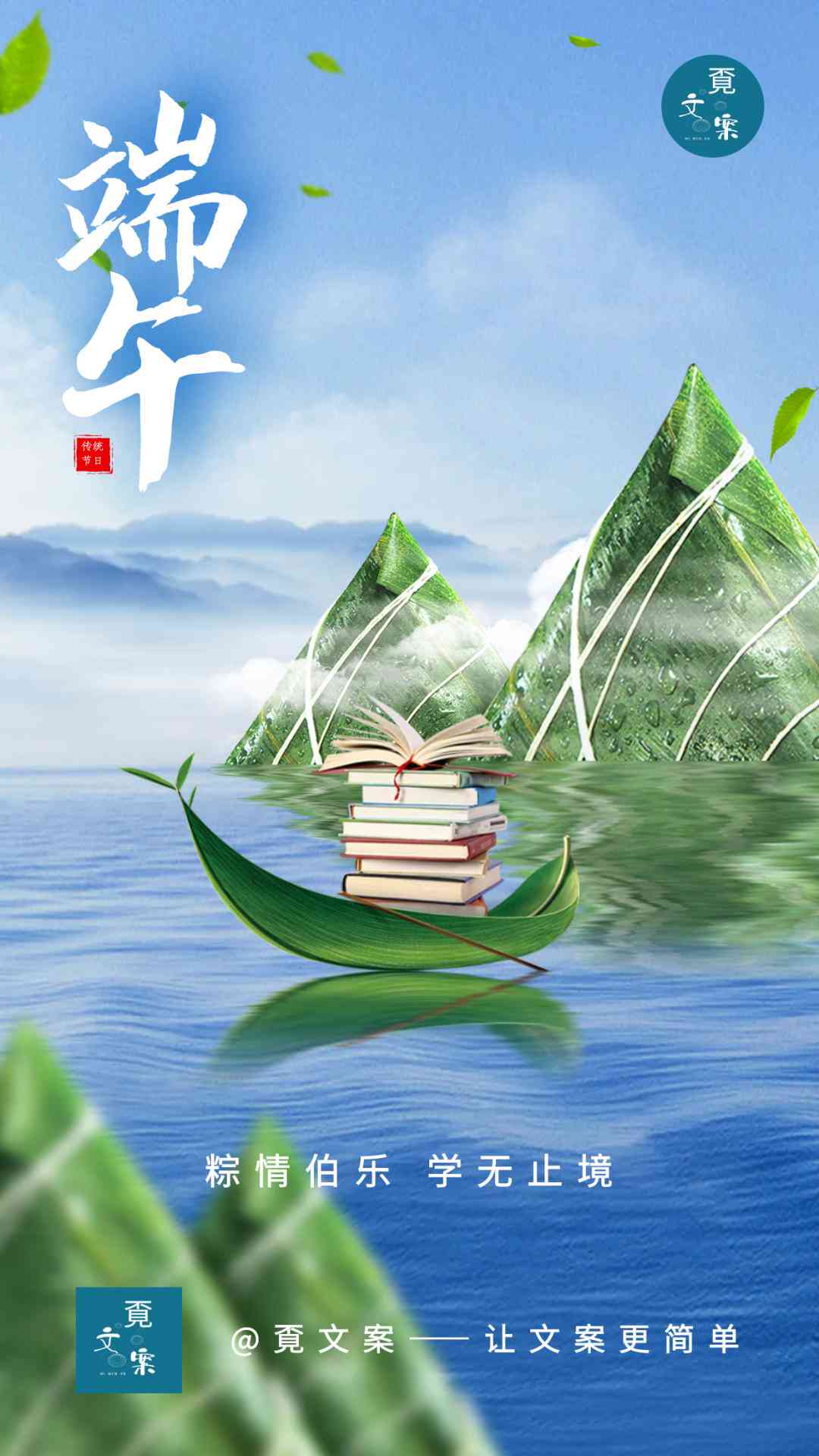 百度一念ai文案在哪里使用