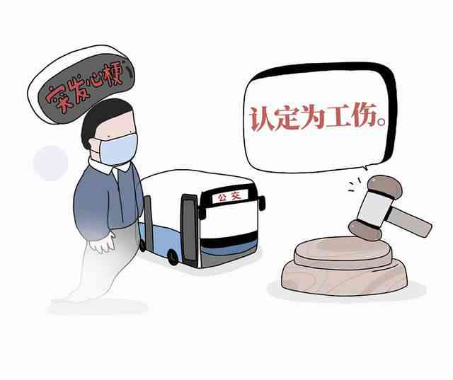 认定工伤工亡后多久能赔偿