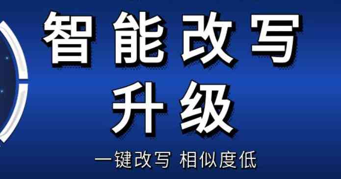 创作灵感ai软件入门技巧