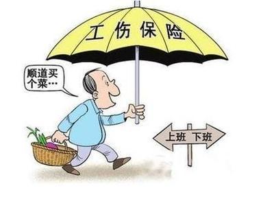 认定工伤怎么发工资