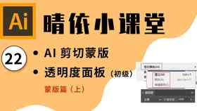 ai修改文案小程序叫什么