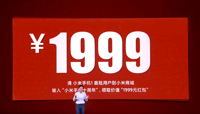 关于ai数字人99块钱推广文案