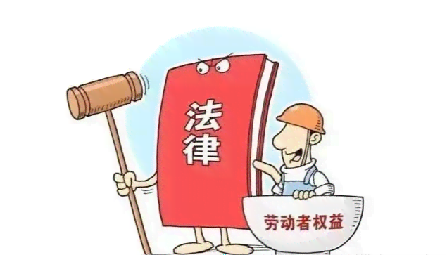 认定工伤是企业赔偿吗吗