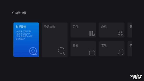 用文案生成ai语音怎么弄