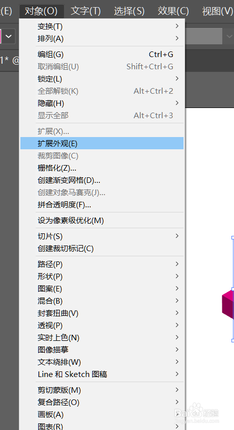 手机游戏ai识别脚本教程