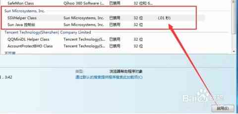 ai脚本怎么显示在页面