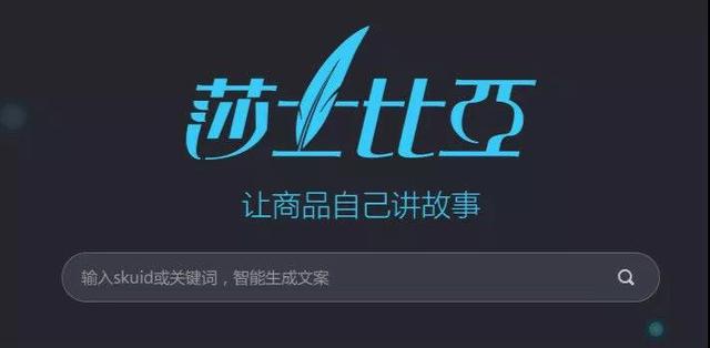 ai不会取代设计师的文案